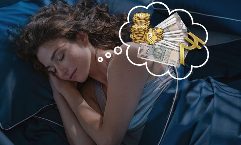 Түсінде ақша көрсе не болады