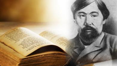 ыбырай алтынсарин өмірбаяны қысқаша