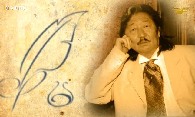 жарасқан әбдірашев өмірбаяны