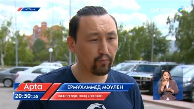 ермұхамед мәулен өмірбаяны