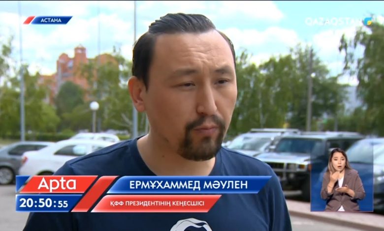 ермұхамед мәулен өмірбаяны