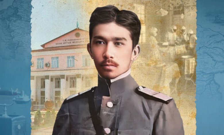 санжар асфендияров өмірбаяны