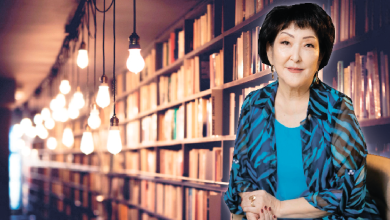 үміт битенова өмірбаяны