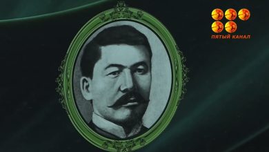 алихан бокейхан өмірбаяны