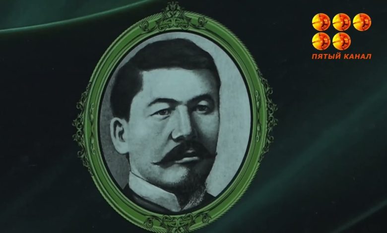 алихан бокейхан өмірбаяны