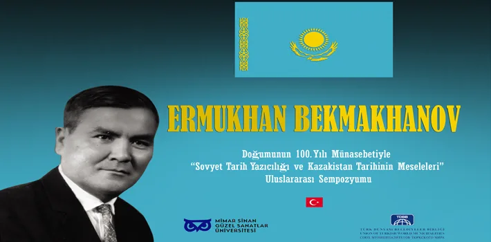 ермухан бекмаханов өмірбаяны