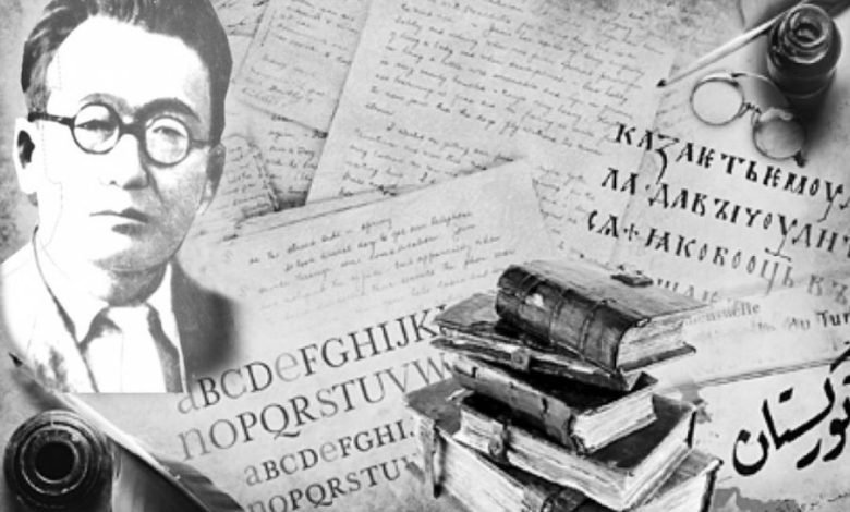 телжан шонанов өмірбаяны