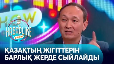 нұржан тутов өмірбаяны